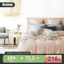 More love four-piece cotton bedding kit simple fashion 1 8m new product water youth Y