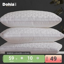 More love cotton pillows household single double pillow core cervical spine protection student fiber pillow low Pillow Pair
