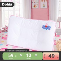 More love home textile cartoon pillow Pig Paige washable childrens pillow Cute cartoon washable pillow (powder)