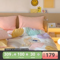 More love four-piece cotton Nordic minimalist dormitory three-piece bed sheets quilt cover 1 8m bed hats thickened and polished