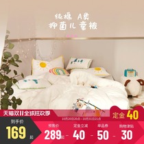 More love children quilt autumn and winter quilt core baby A kindergarten cotton embroidered quilt