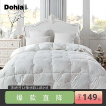I love home textile quilt core Spring and Autumn quilt printing double warm quilt bed Andrew warm quilt