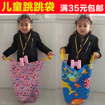 Parent-child activities childrens kindergarten jumping bag canvas thickened adult pupils pull handbag kangaroo jump bag