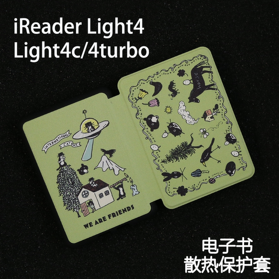 팜 읽기에 적합한 고양이 light4turbo ireader 보호 케이스 Ocean4C 자기 neo2/light3 팜 읽기에 적합한 고양이 light4turbo ireader 보호 케이스 Ocean4C 자기 neo2/light3