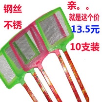 Bamboo steel wire fly swatter large number plastic bamboo home Fly Swatter beef tendon lengthened 10 sets of fly swatter