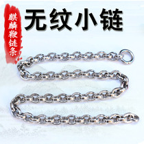 304 stainless steel Kirin whip without strippingnut whip Whip Steel Pipe Whip Fitness Whip Ring Whip RING WHIP REPAIR APPLY