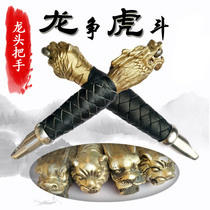 Casting Kirin whip bronze tap handle Kirin whip accessories No stripy nut whip Fitness Whip copper Bull Leather Handle