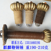 Stainless steel unicorn whip pure copper hammer handle whip fitness whip nut whip hoist Diamond whip accessories