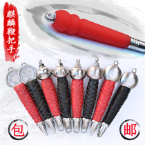 Kirin whip handle stainless steel whip accessories nut whip whip whip whip fitness whip shock absorption cowhide beef tendon handle