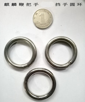 Fitness Kirin whip without thread nut whip handle the handle with accessories Stainless Steel Cirque diameter 6 outer diameter 50