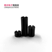 Black double slot 4mm LED spacer column Pad high column DIODE lamp post Lamp holder LED pillar 1000 pcs