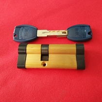 All copper anti-theft door lock cylinder is comparable to super bC level lock cylinder universal double-sided copper lock core