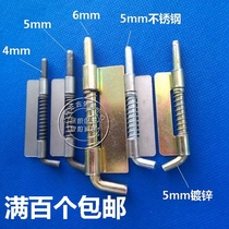 Iron spring latch Cabinet door latch Electric cabinet hinge Stainless steel spring latch Dark latch