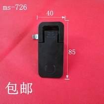 Distribution box electrical cabinet lock box lock switch cabinet lock electrical box lock ms726