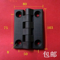 Nylon Hinge Black Plastic Hinge Plastic Hinge Industrial Equipment Industrial Hinge 80*100