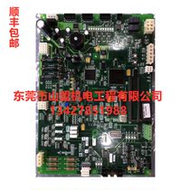 New York York central air conditioning motherboard 031-02506-001 002 Accessories