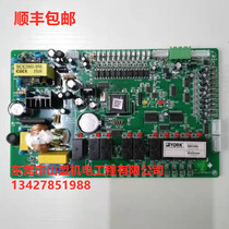 New YORK YORK central air conditioning YBW YMAC YCWE YSOH YCAE series 002 control motherboard