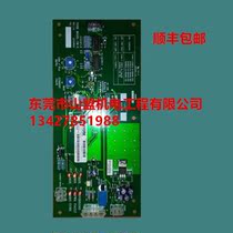 YORK YORK Current Board Current Detector CM-2 031-00947-000 031W00947-000