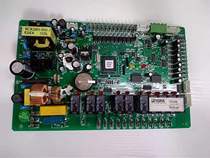 New York central air conditioning YBWC series host control 002 motherboard