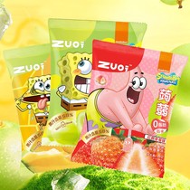 zuo a bit of jelly sponge baby joint low carb chorexe zero food Suction Jelly Peach Green Ti Strawberry Taste Juice