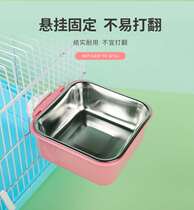 Plastic stainless steel combined with hanging cage to fix the food Basin will not shift