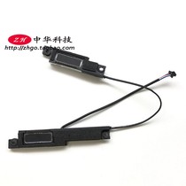 2017 18Thinkpad Lenovo X1 Carbon 5th 6th Speaker Audio speaker 01LV460