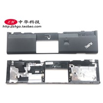 Thinkpad Lenovo X230i X230 C shell Palm rest Notebook shell with fingerprint hole A B D shell