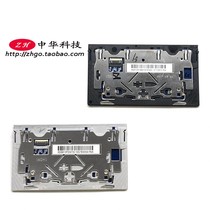 Lenovo 18 models X1 Carbon S2 X280 L13 L380 L390 Yoga touchpad mouse board