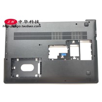 ideapad Lenovo Xiaoxin 310-15 ABR IAP IKB ISK D shell Bottom cover shell A shell B shell C shell