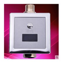 Surface-mounted stool sensor Surface-mounted automatic induction stool device squatting toilet flush valve can be manually pressed and twisted