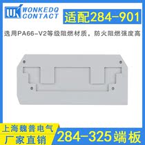 End plate 284-325 bulkhead adapter 284-901 rail Spring terminal
