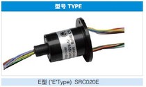 Conductive SLIP RING SLIP RING double CONTACT gold-plated cap TYPE 6-way SRC020E