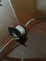Conductive slip RING SLIP RING double CONTACT gold-plated cap TYPE 6-way SRC022A1-6F