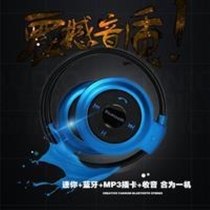 Headphone Bluetooth headset sports running heavy bass headset wireless mobile phone music Android Apple universal headset