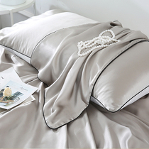 Promotion slightly concealer defective heavy 100 mulberry silk silk Silk pillowcase Hair care and beauty single