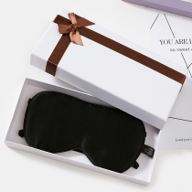 Customized 100% mulberry silk silk eye mask to relieve eye fatigue nap shading and breathable gift box