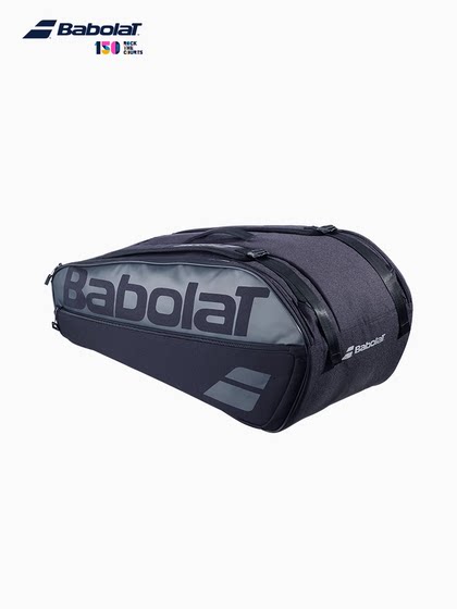 Baibaoli Babolat Evo 시리즈 25 New Tennis Bag Baibaoli Backpack 6 팩 라켓 백 Baibaoli Babolat Evo 시리즈 25 New Tennis Bag Baibaoli Backpack 6 팩 라켓 백