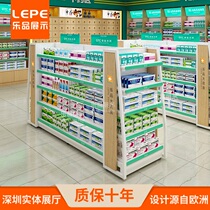 Lepin pharmacy shelf display shelf Medicine shelf Western medicine cabinet Clinic display product display cabinet Glass shelf