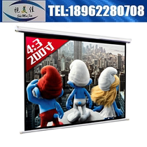 200-inch Shimeijia white plastic red gold leaf glass beads electric screen projection screen Projector screen 4:3