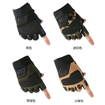 Half finger sports gloves outdoor mountaineering camping bike motorcycle riding non-slip quick-drying wear-resistant breathable gloves