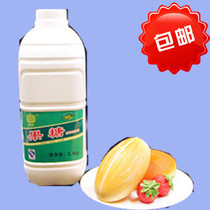 Dingtian fructose converted syrup 2 5kg Dessert baking cold drink Coffee milk tea F55 Fresh fruit fishing roast duck shaped syrup
