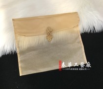 Embroidery packaging bag Chinese classical affordable silk scarf Wool scarf Cheongsam packaging storage plate buckle silk yarn bag