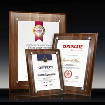 Honor inner page framed high-end honor certificate award photo frame collection certificate of completion certificate senior appointment certificate certificate shell