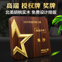 Medal authorization card custom company agent certificate card wooden tray honor plaque custom wooden bronze medal gold foil trophy