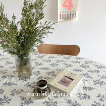 The owners own style ins pendulum artifact ~ fafamarket Korean homemade fresh floral tablecloth