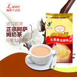 奶茶原料批发特价阿萨姆奶茶粉净重1KG