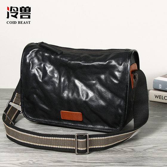 Cold beast leather mesengers bag men's bag shoulder bag men's bag head layer cowhide vertical business casual small backpack tide
Cold beast leather mesengers bag men's bag shoulder bag men's bag head layer cowhide vertical business casual small backpack tide