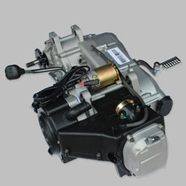 Modified DIY four-wheel kart ATV GY6 continuously variable transmission built-in reverse gear 150CC-200cc engine