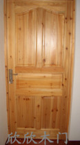 Special fir log set plain door half-pack door frame durable economy suitable for home rental units