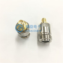 N turn SMA-KK N female turn SMA female head SMA adapter internal thread internal hole SMA turn N head adapter